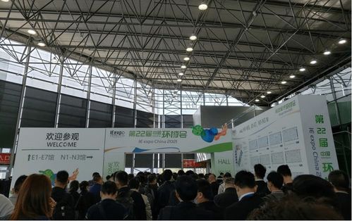 华展猫先生携创新技术亮相中国环博会，现场人气爆棚彰显行业新趋势